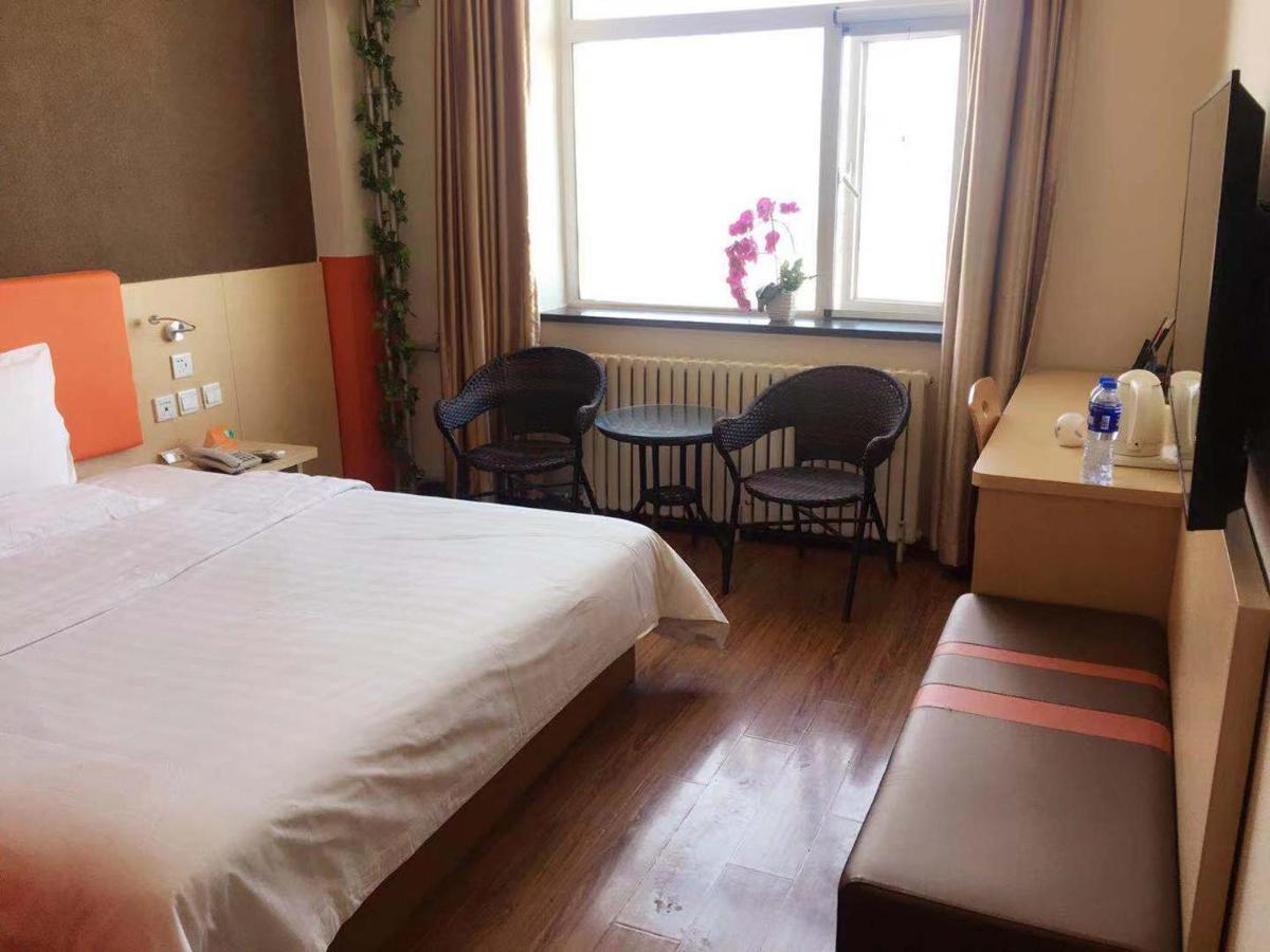 Hotel 7days Yizhuang Development Zone 2*