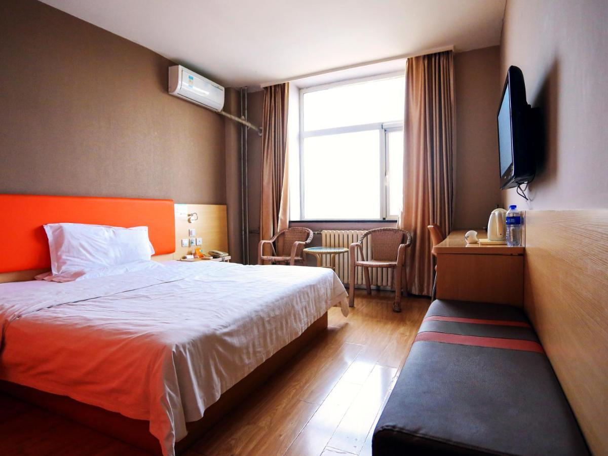 Hotel 7days Yizhuang Development Zone 2*
